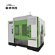 Máquina CNC VMC